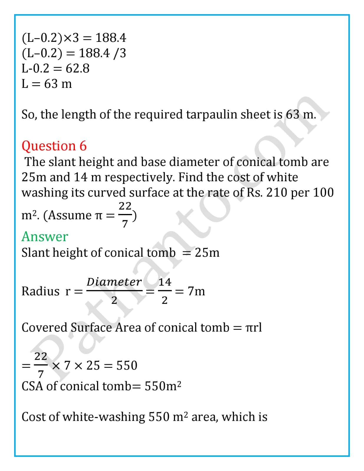 image1  class 9 maths ex 13.3  