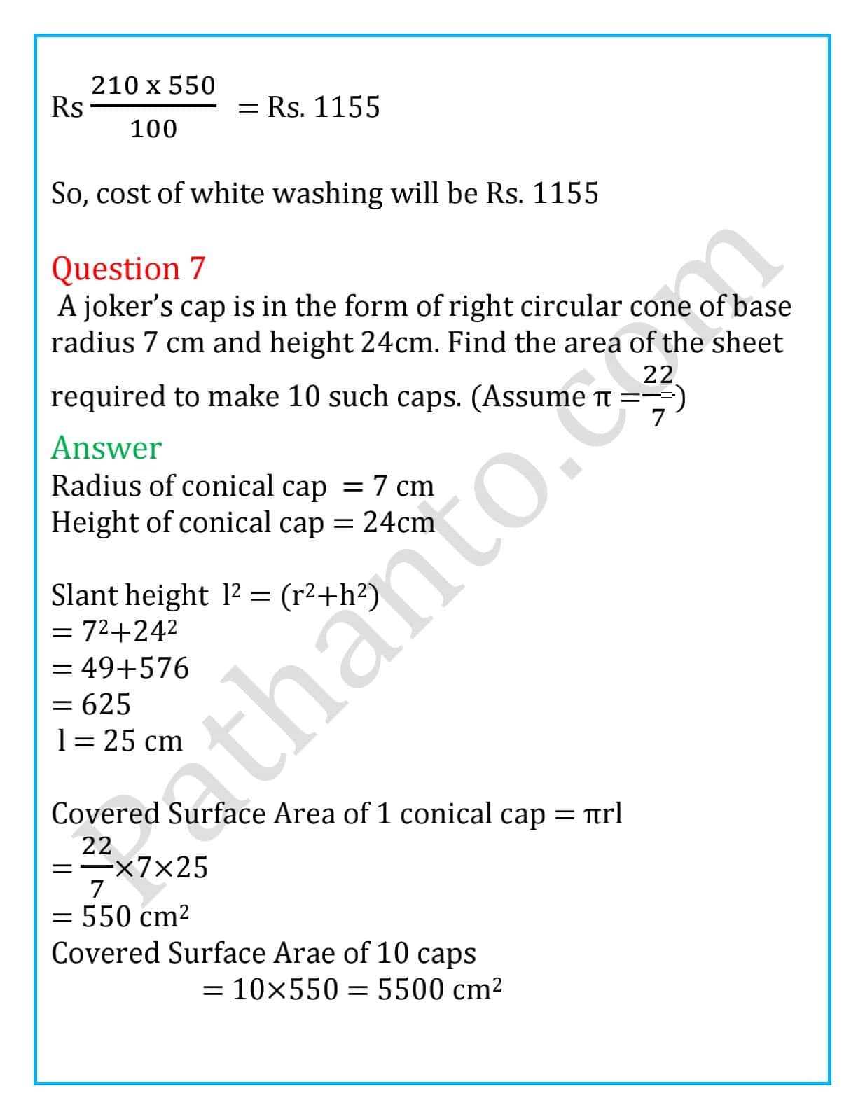 image1  ex 13.3 class 9 ncert solutions  