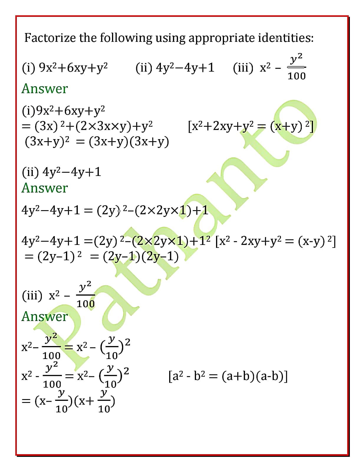 class 9 chapter 2  Ex 2.5