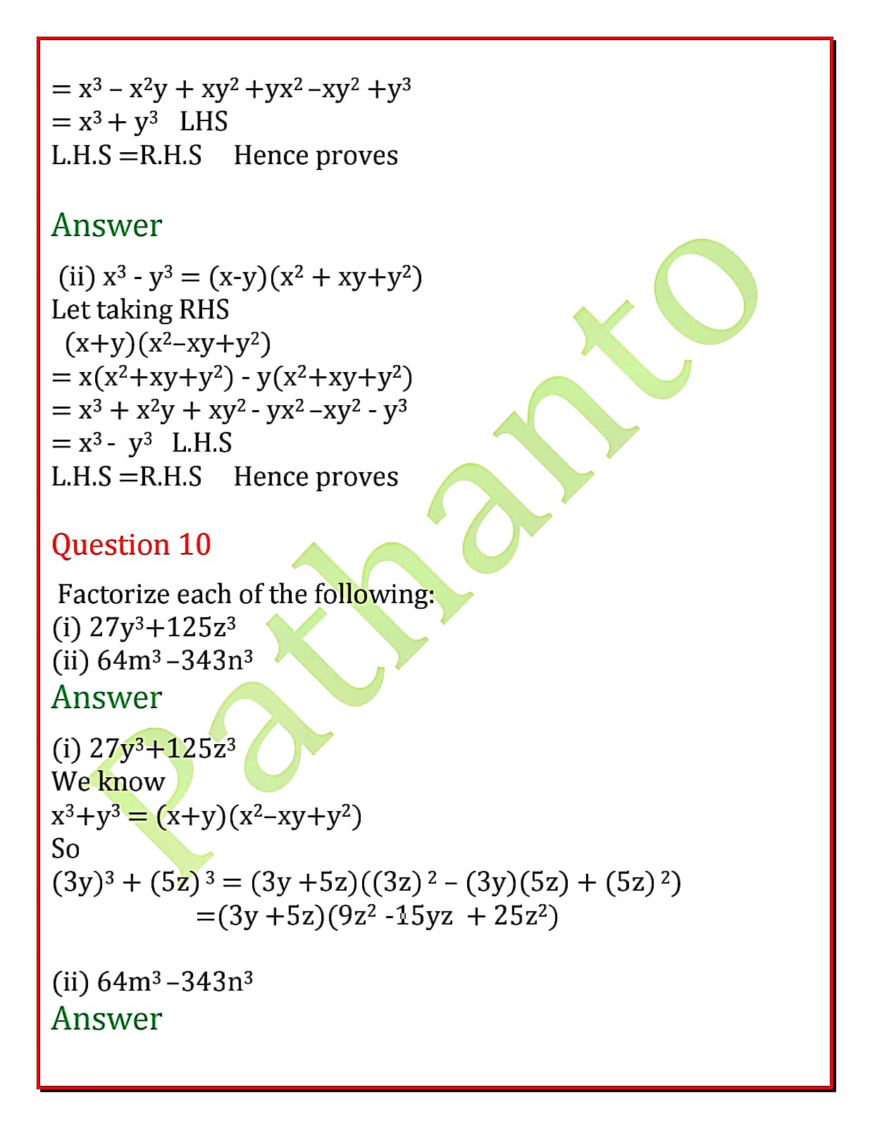 class 9 chapter 2  Ex 2.5